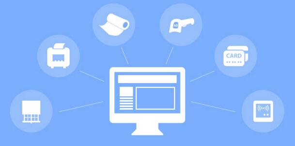 新零售軟硬件相結(jié)合造就雙贏局面