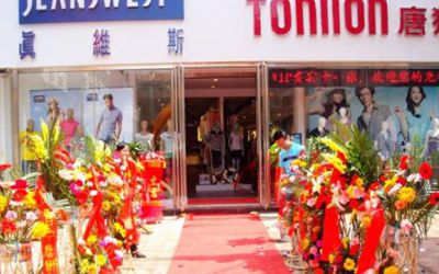 新開的服裝店用會員管理系統(tǒng)辦會員特方便