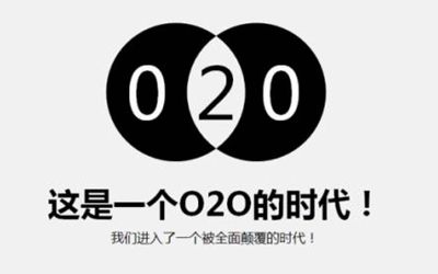 微商城軟件app幫服裝店實(shí)現(xiàn)o2o營銷模式