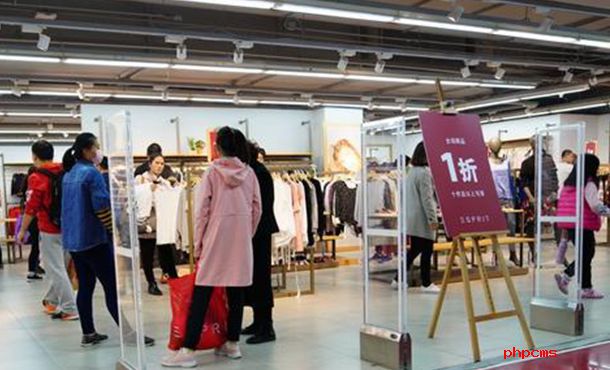 服裝獲客軟件幫你挖掘新顧客引流到店