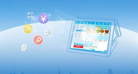 服裝商城收銀軟件完善商家管理