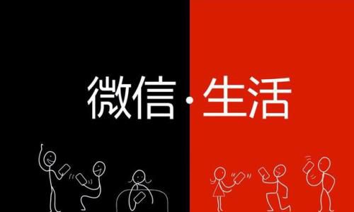 服裝微信會員卡系統(tǒng)與實體會員卡的優(yōu)缺點對比