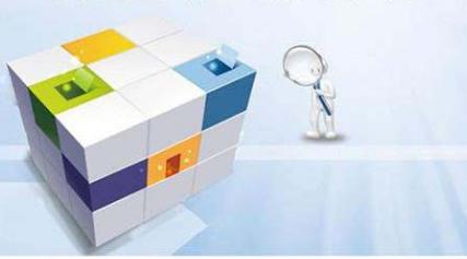 服裝進銷存管理軟件為服裝行業(yè)精益管理發(fā)展助力