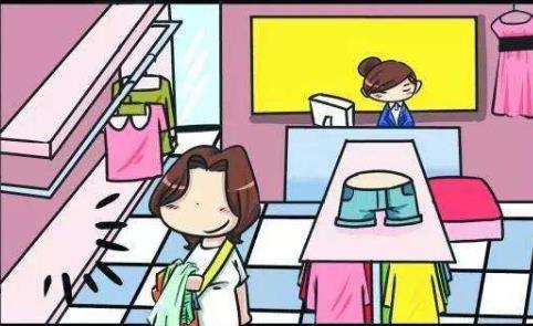 服裝管理系統(tǒng)的功能解析？速看