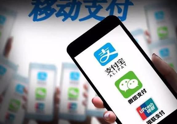 服裝店收銀軟件