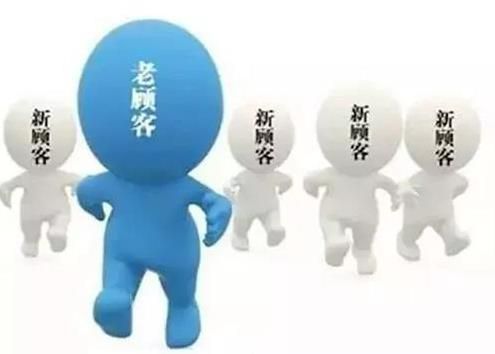 服裝店會(huì)員管理系統(tǒng)